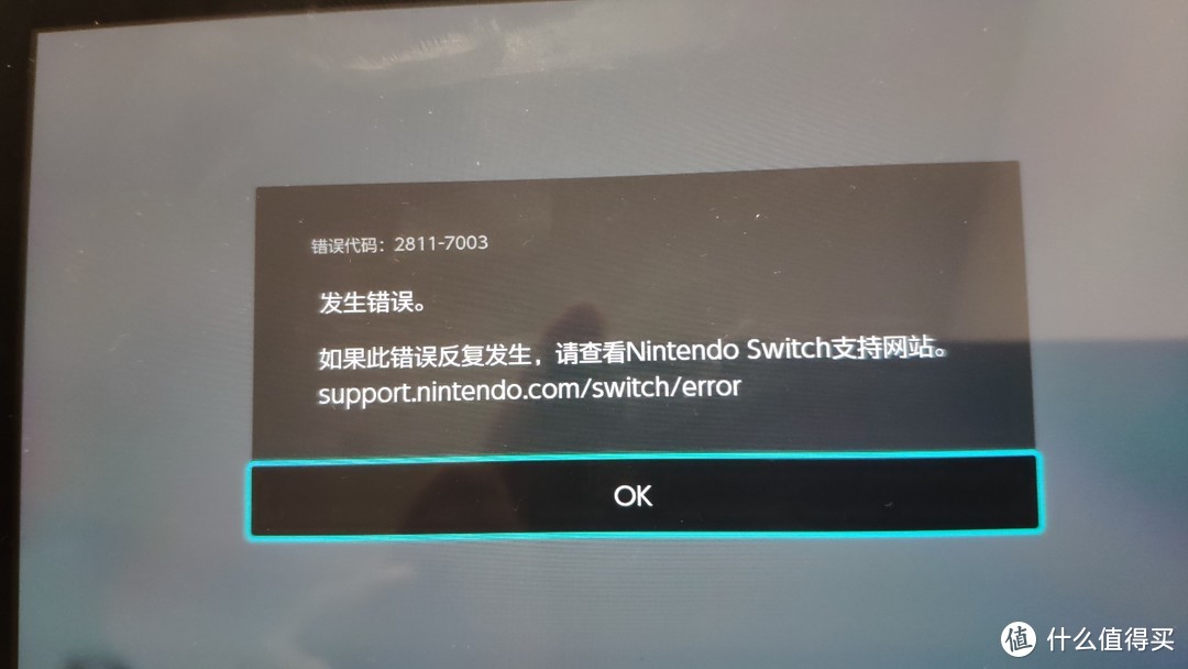 榨干Switch免费游戏资源