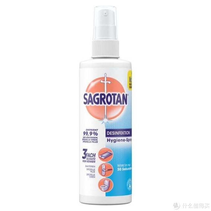 Sagrotan消毒除菌喷雾