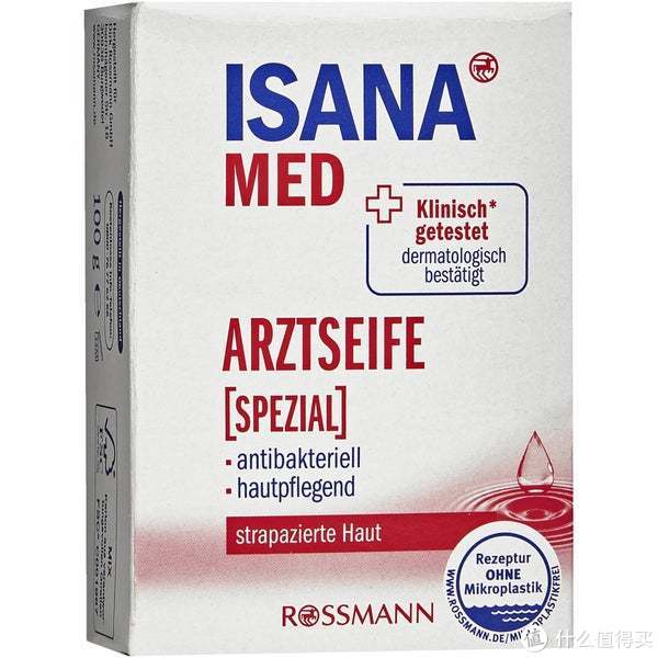 ISANA Med消毒肥皂