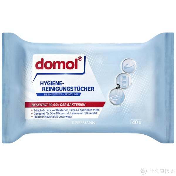 Domol消毒湿巾