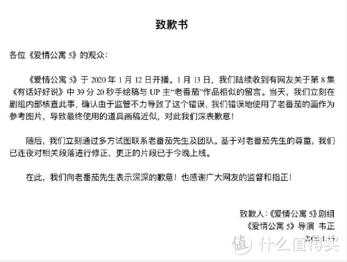 春节宅在家里吧，这些B站的宝藏百大up主，帮你愉快度过这个不平凡的假期