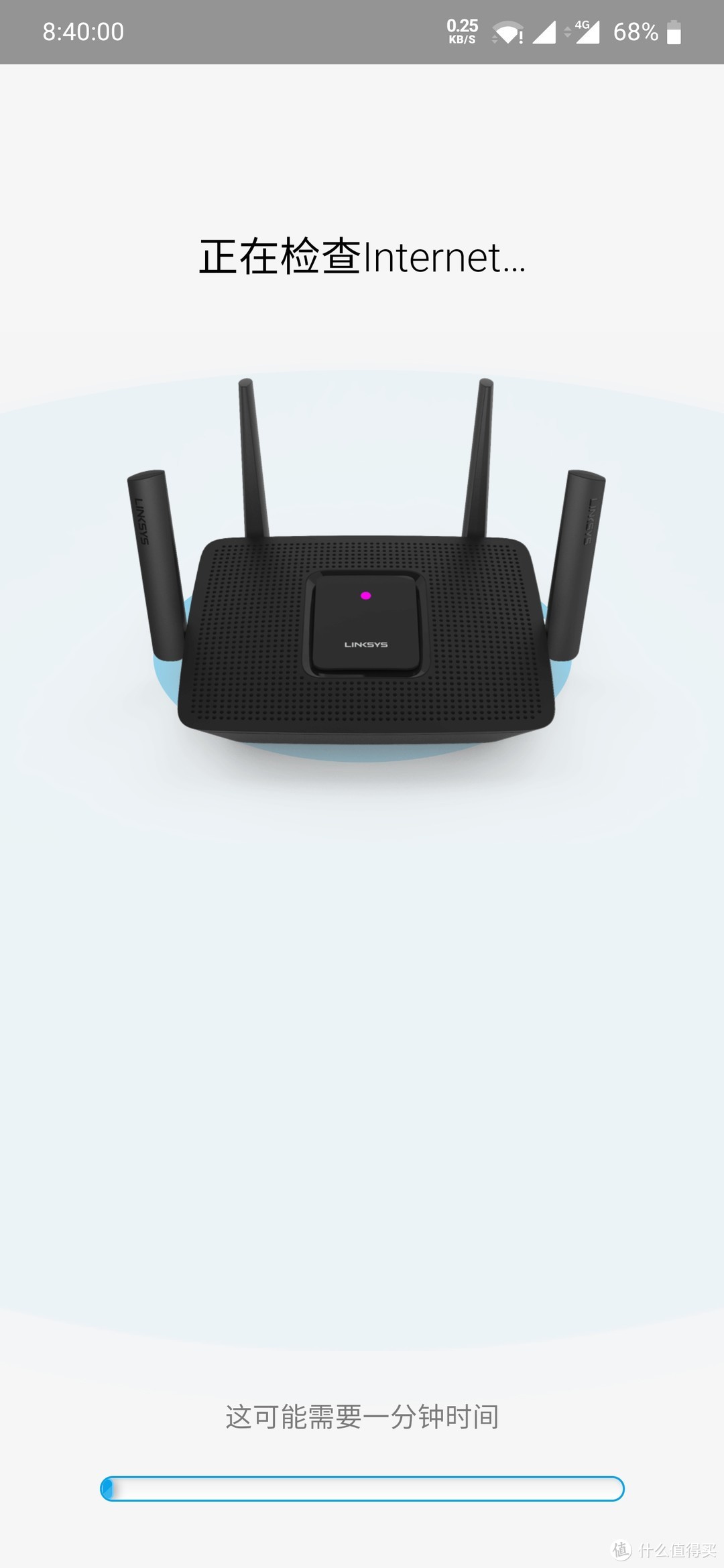 Velop老用户升级——领势 LINKSYS MR8300 三频路由器开箱