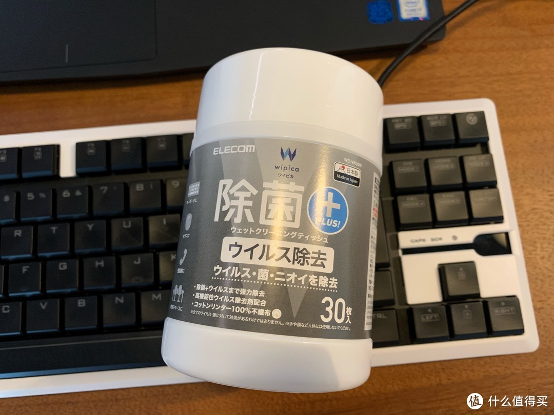 小翻译的日文键盘初体验——ELECOM ARMA50游戏机械键盘开箱