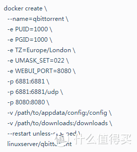 Docker极速上手使用教程