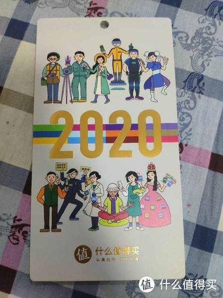 值青年礼盒晒单: 贴纸、帆布袋、2020日历、2020笔记本