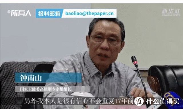 隔着大荧幕感受瘟疫的恐怖——流行病相关片单推荐