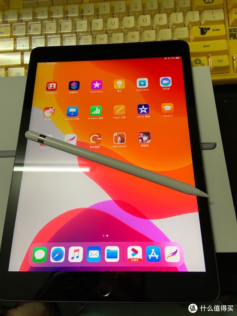 想给Ipad找个好搭档，Apple Pencil 错不了！