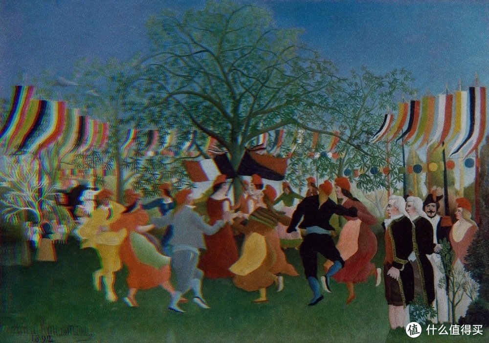 A Centennial of Independence, by Henri Rousseau, 1892