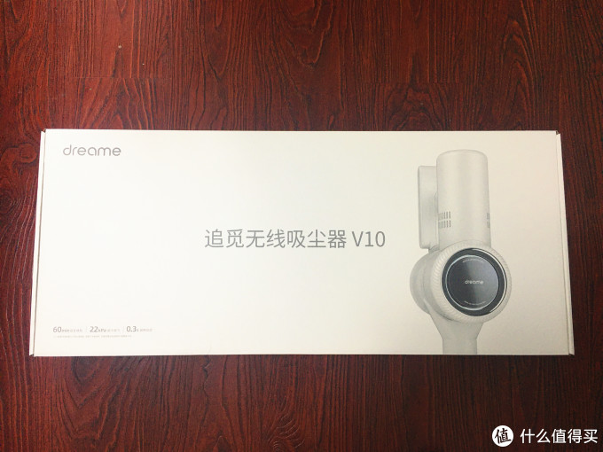 追觅无线吸尘器V10开箱并附上与戴森V6的简单对比