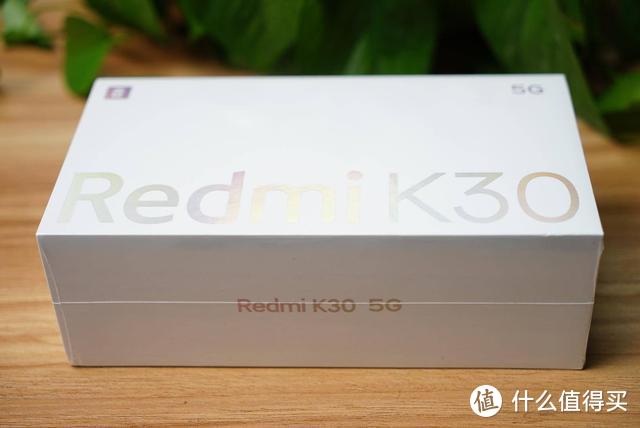 Redmi K30评测：除去5G测速不谈，它还剩下什么？