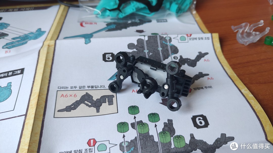 锹甲兽的宿敌——Zoids Wild 索斯机械兽 ZW03 双叉甲虫兽