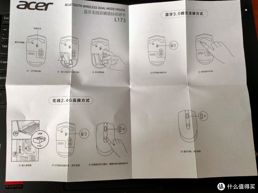 infuse 使用教程图片