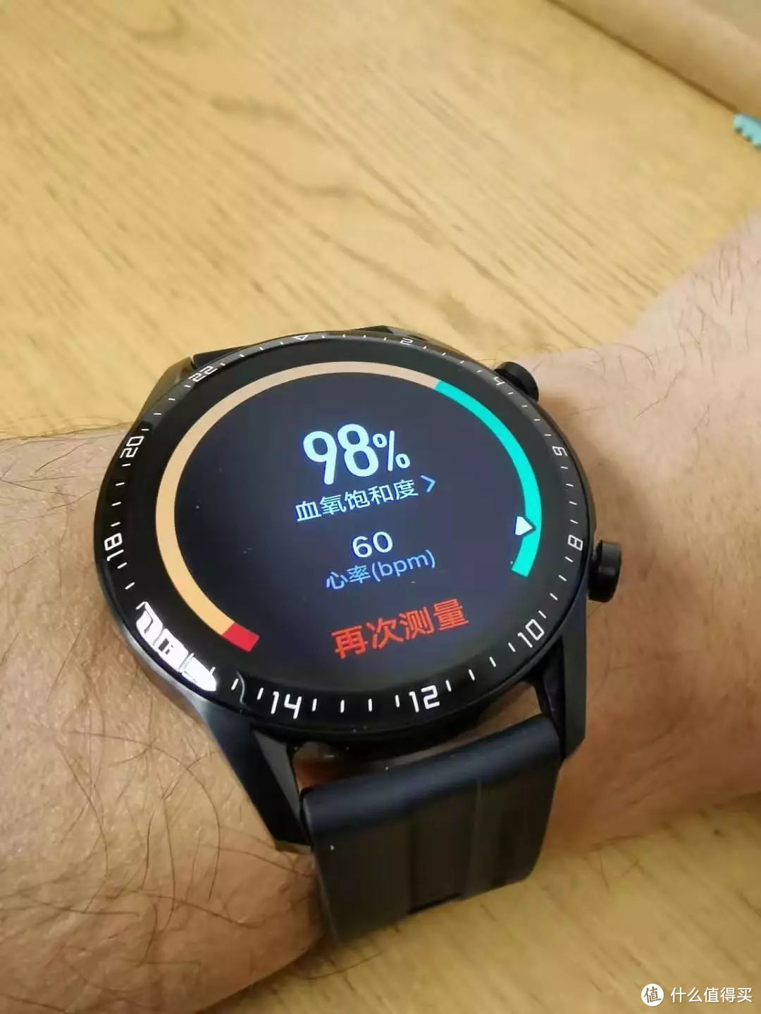 HUAWEI WATCH GT2 用“芯”定义健康