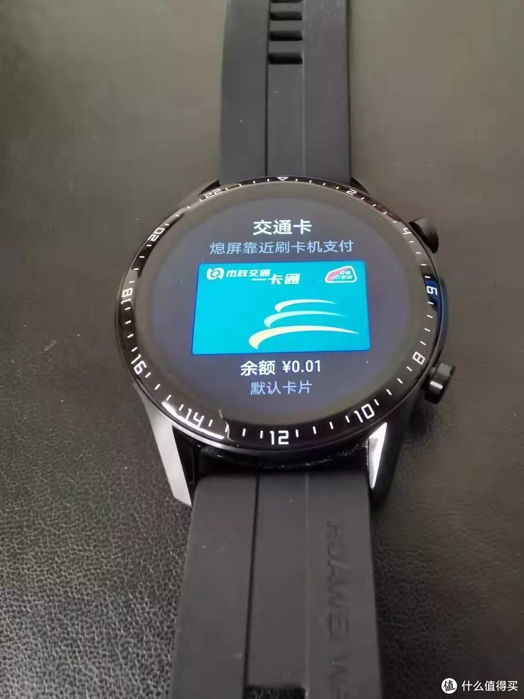 HUAWEI WATCH GT2 用“芯”定义健康