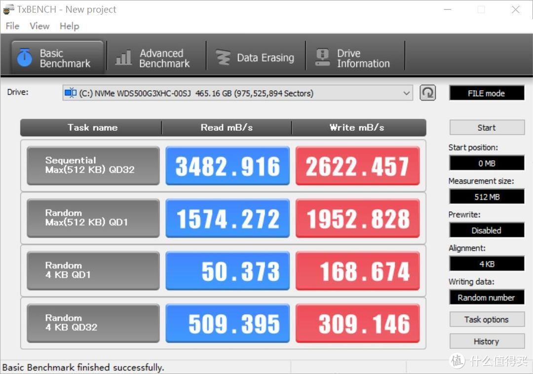 挖掘电脑的潜能，全面提升游戏能力：WD BLACK SN750 NVMe SSD