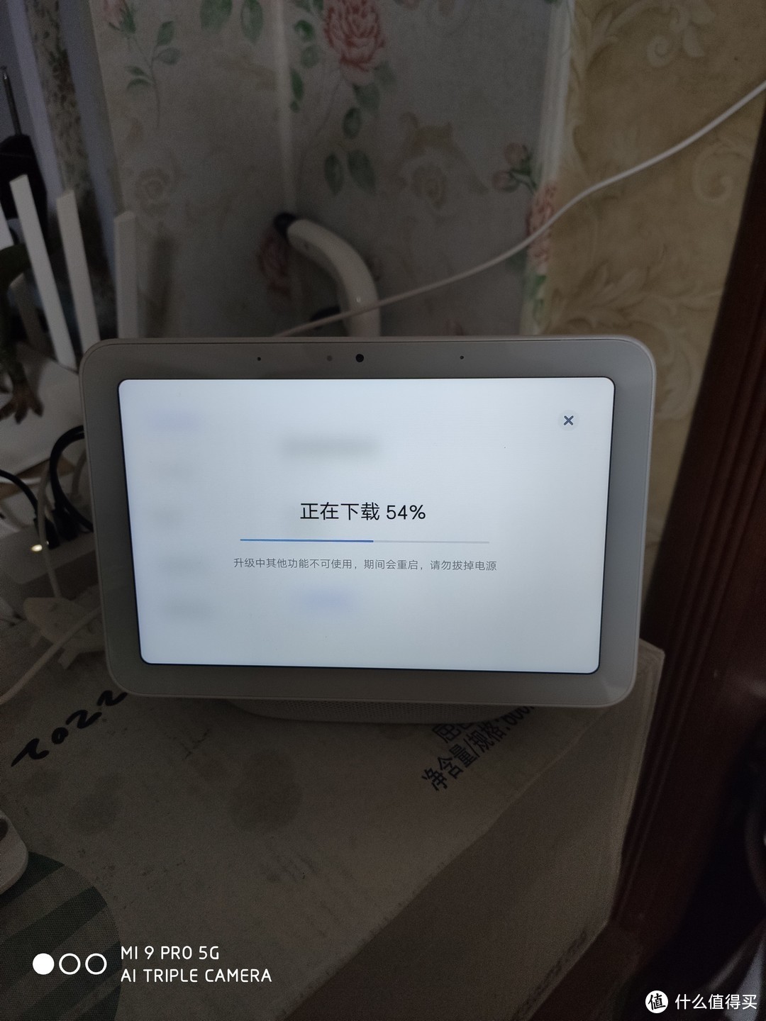 使用体验提升，小米小爱触屏音箱Pro8入手