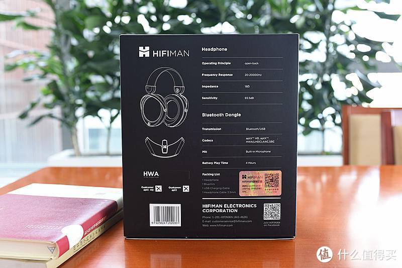 全栖领域解读声音--HIFIMAN DEVA