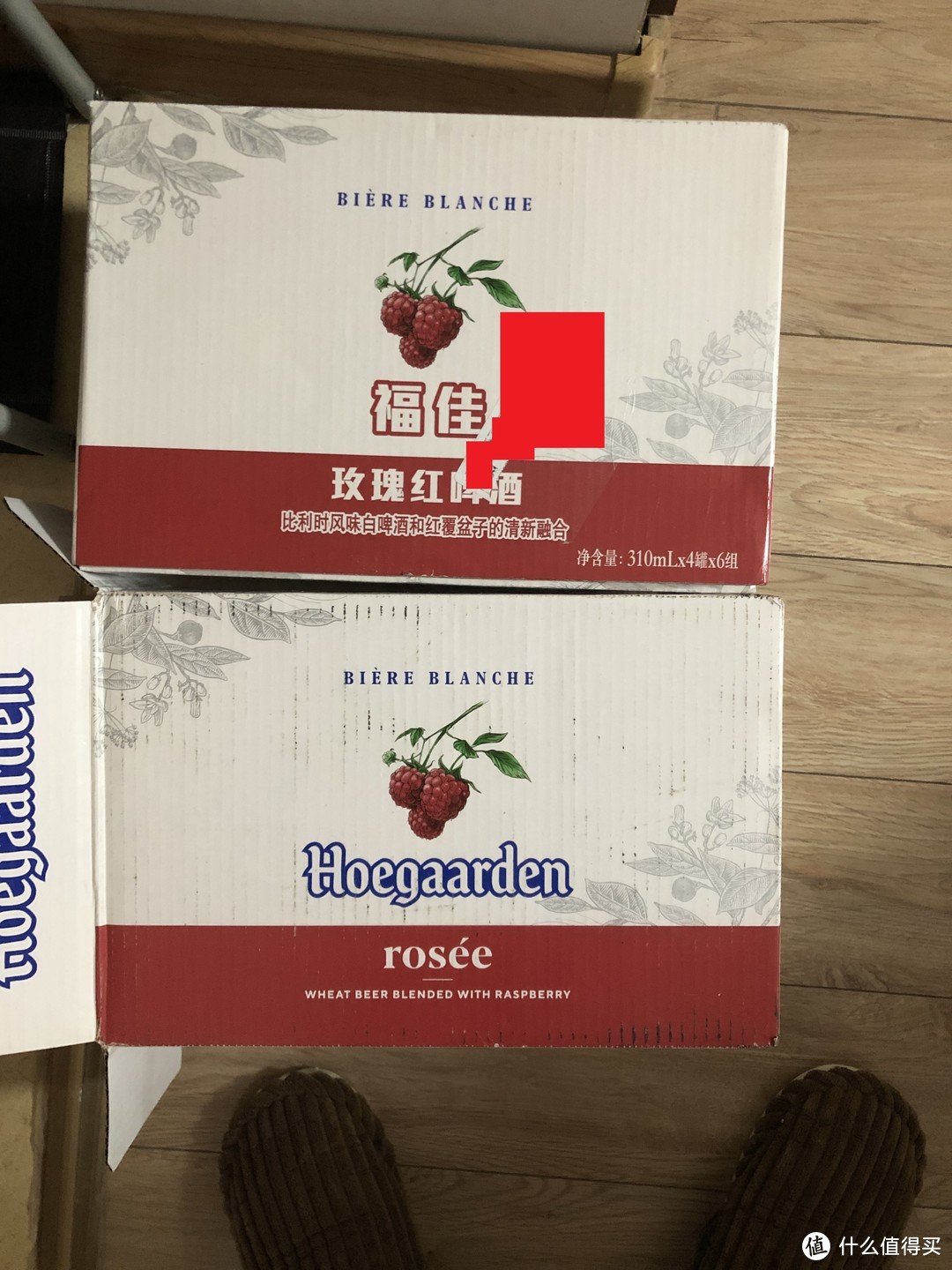 遇上疫情的“宅”春节如何消遣？福佳（Hoegaarden）比利时风味玫瑰红啤酒年货正当时