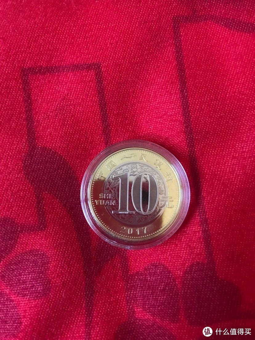 新年宅在家晒钱币1——生肖可流通纪念币