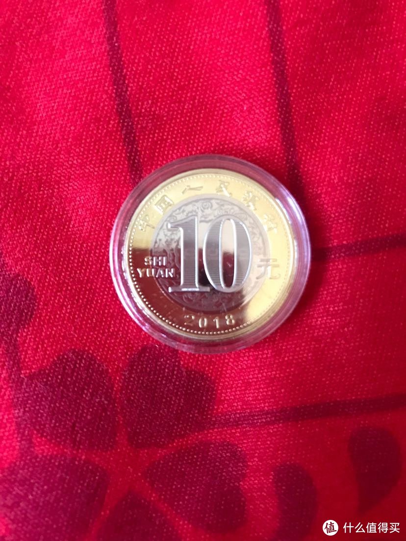 新年宅在家晒钱币1——生肖可流通纪念币