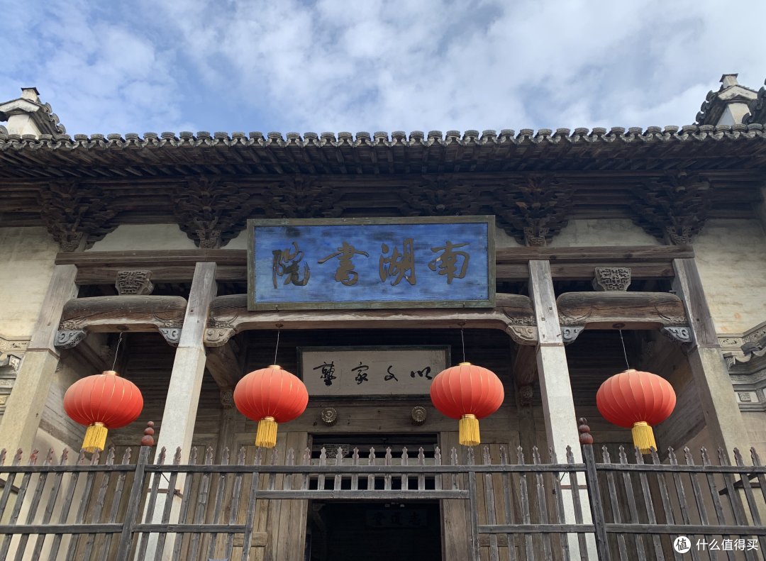 敬德堂敬德堂的敬与积累的积读音相近,房主希望能积德行善,敬德堂的