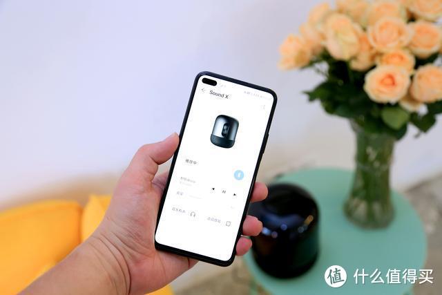 Sound X深体验之后再说，蓝牙音箱？你说的不全面！