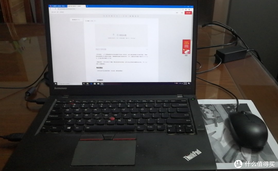 80几块的硬件成本+自己动手：救活Thinkpad T450S