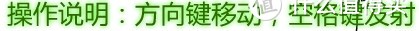 4399智障小游戏合集（3）一一是否选择原谅