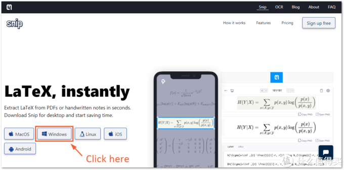 Mathpix Snipping Tool怎么用 数学公式编辑器推荐 什么值得买