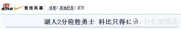 【多动图追忆】世间再无小飞侠，我选择相信上帝在13顺位抽中了你……