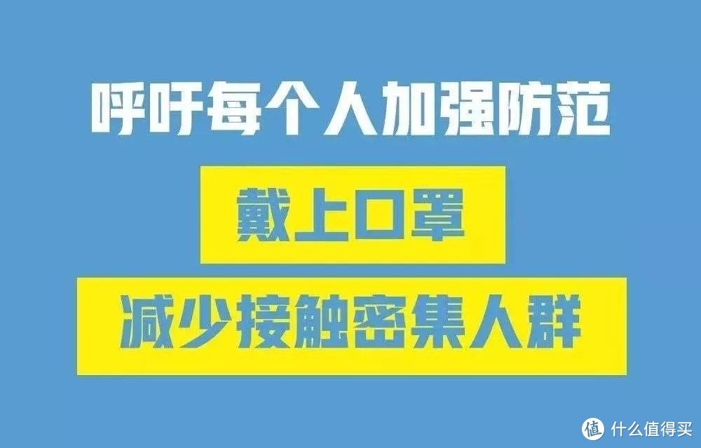 关于KN95口罩：可以使用多久？要不要呼吸阀？怎么佩戴？