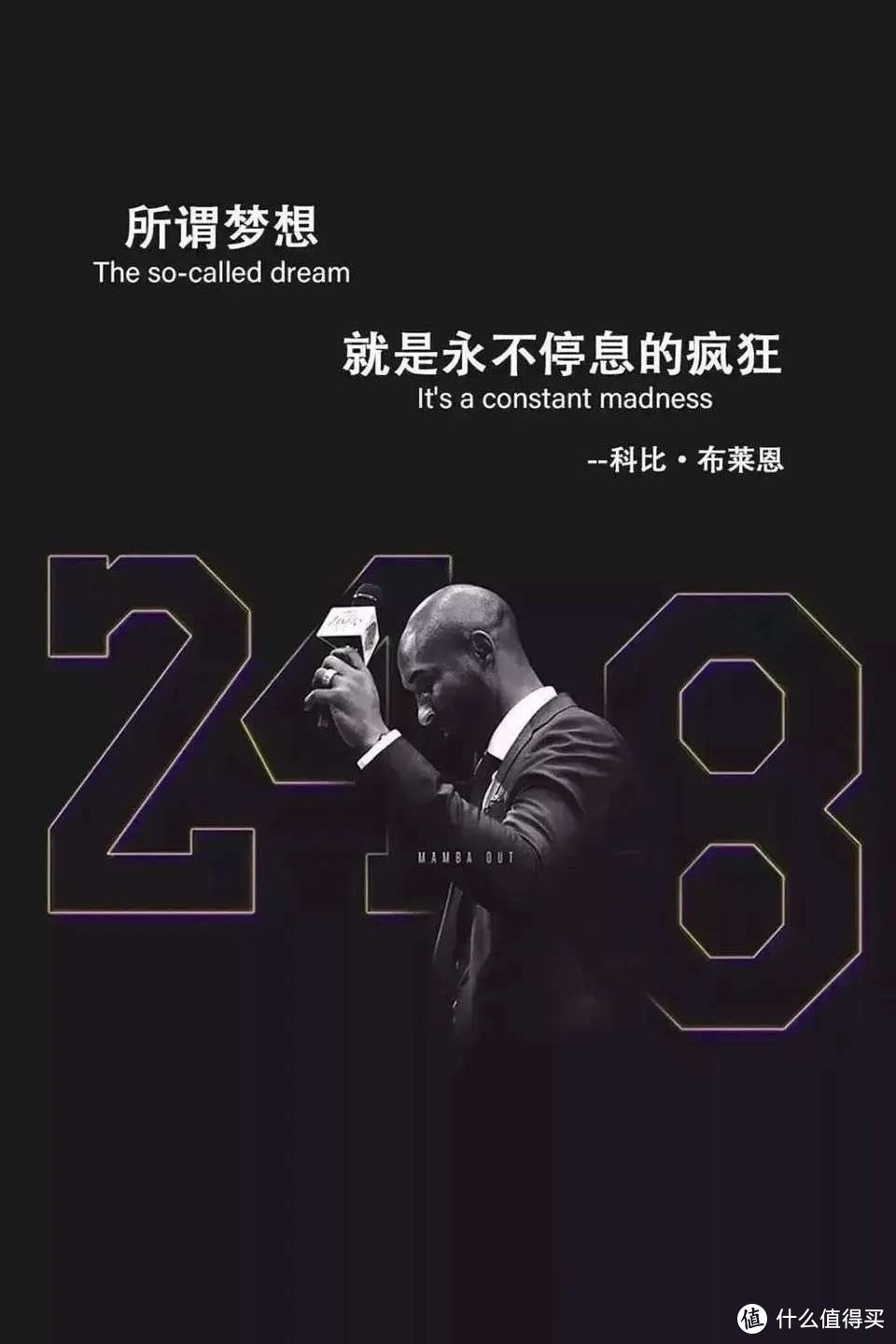 网图侵删