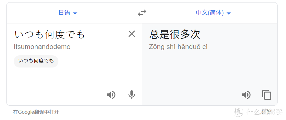 【歌单推荐】我在学习时候收藏那些音乐