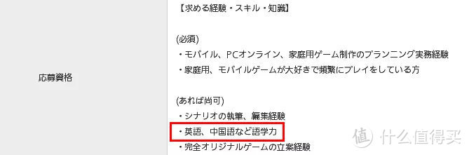 足球小将公布阔别十年新作，多款游戏打折达史低-第200127期