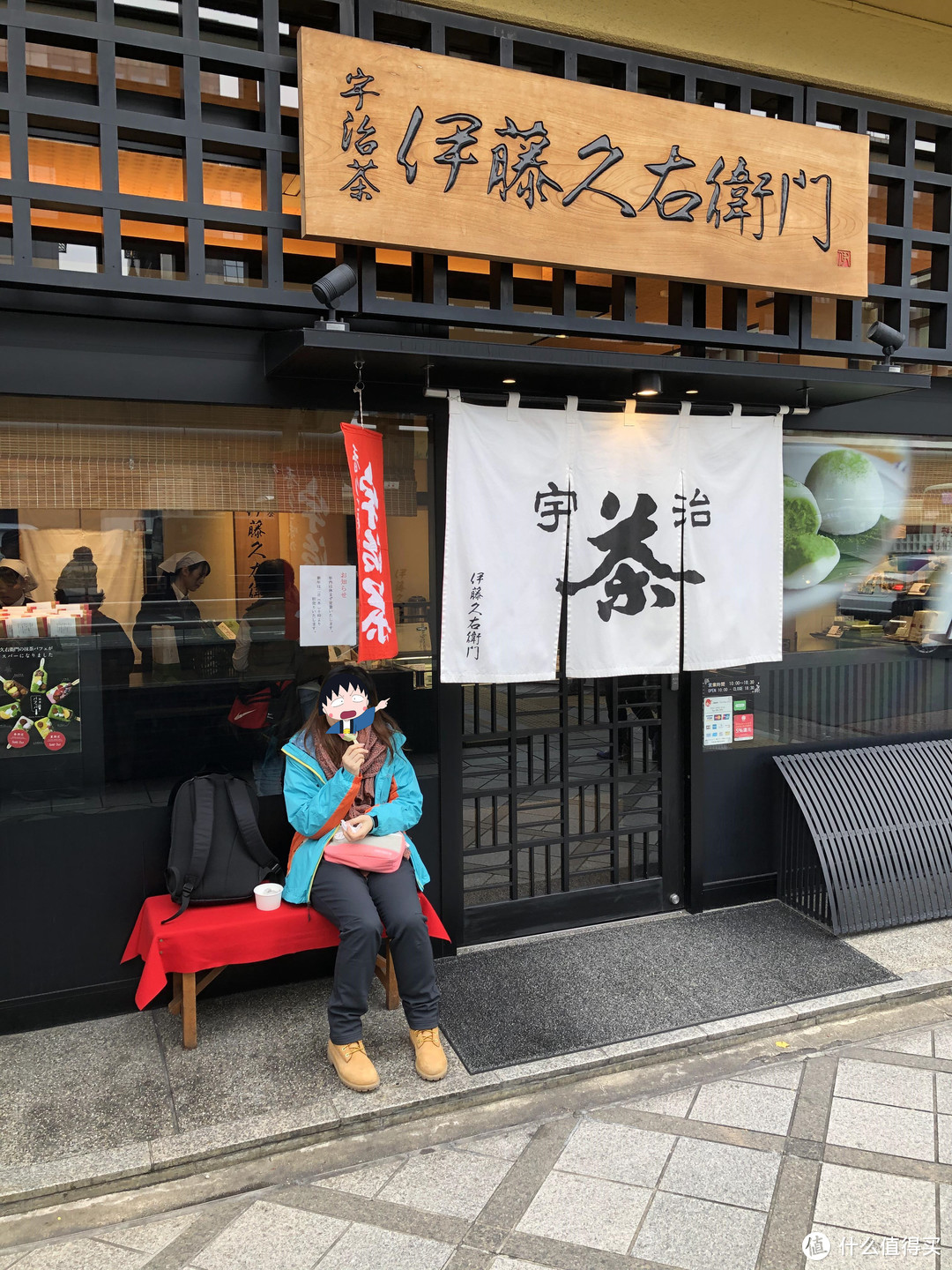 日本美食泡汤之旅完结篇