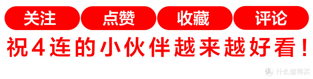 超薄外形，指纹识别：超高性价比的荣耀笔记本 14锐龙版到底值不值