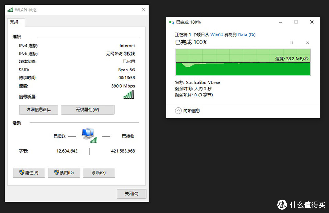 华硕AX3000路由器：WiFi6速度惹人爱，游戏加速更自在