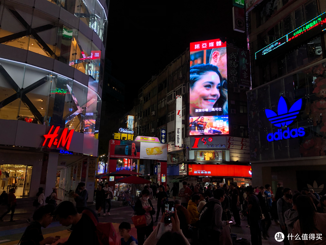 台湾旅行攻略day6:西门町、士林官邸、淡水老街、中正纪念堂