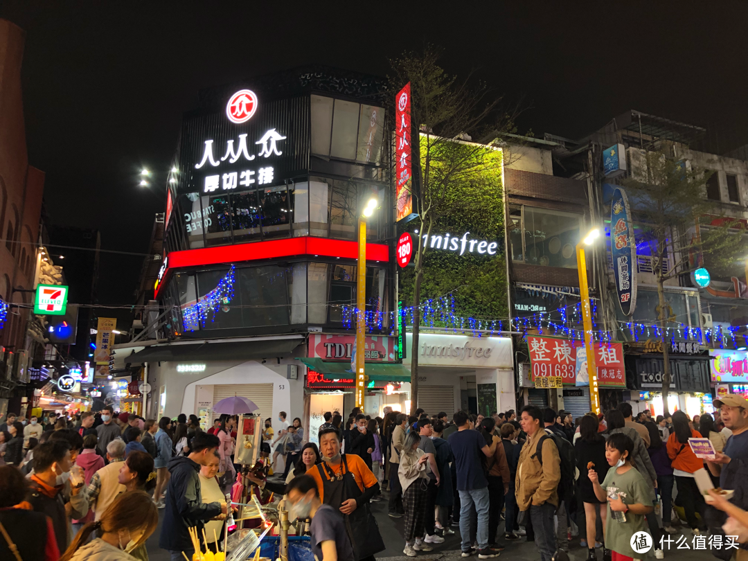 台湾旅行攻略day6:西门町、士林官邸、淡水老街、中正纪念堂