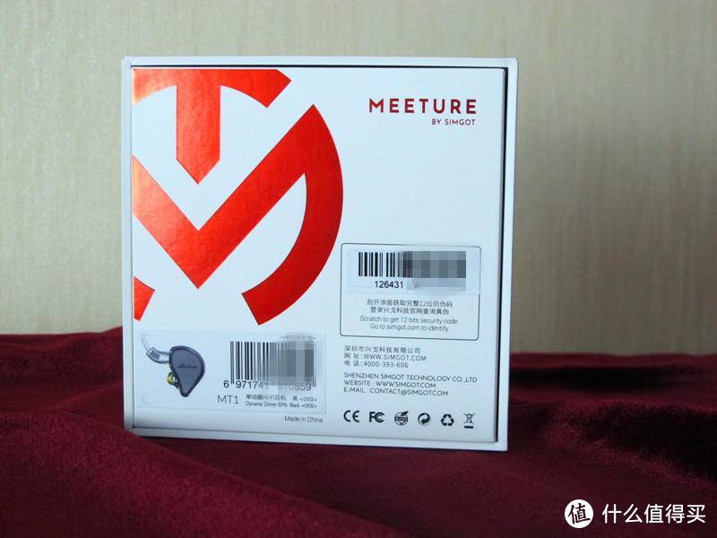 音乐小精灵——兴戈 MT1 hifi发烧耳机上手体验