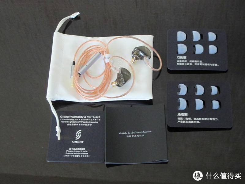 音乐小精灵——兴戈 MT1 hifi发烧耳机上手体验