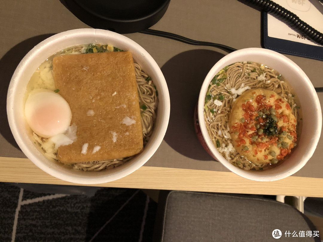 日本美食泡汤之旅完结篇