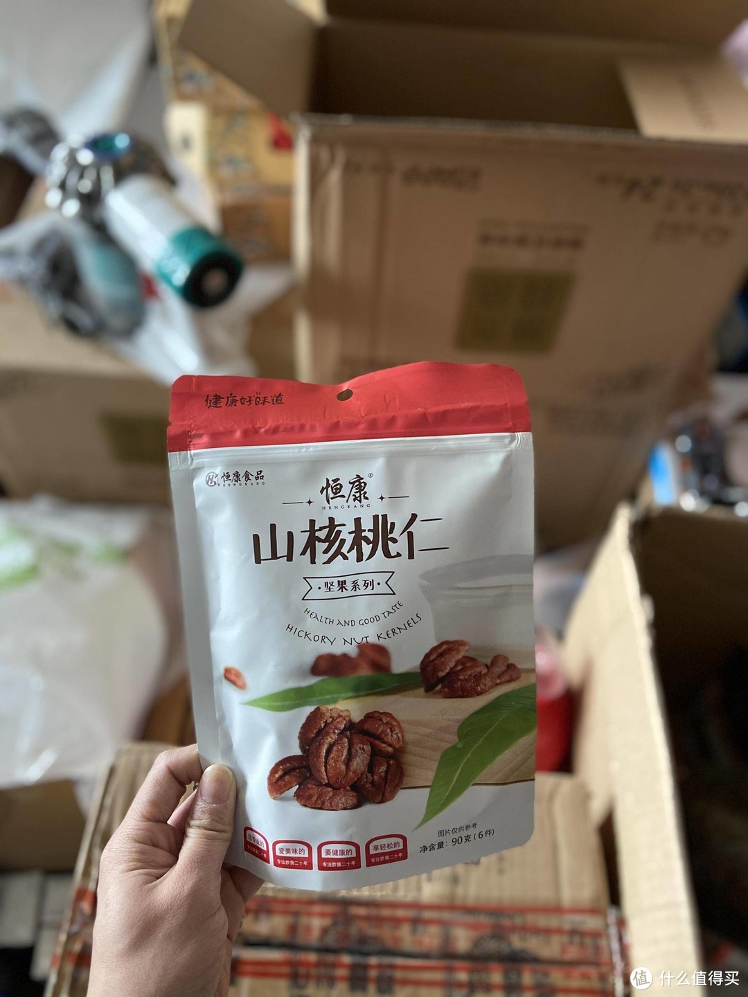 春节宅家 篇一  肥宅的快乐——饮料零食清单