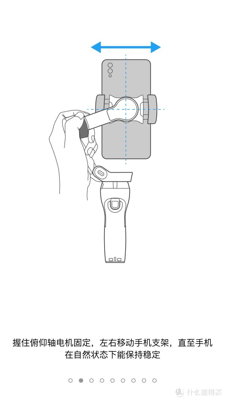 大疆OSMO Mobile3开箱试玩