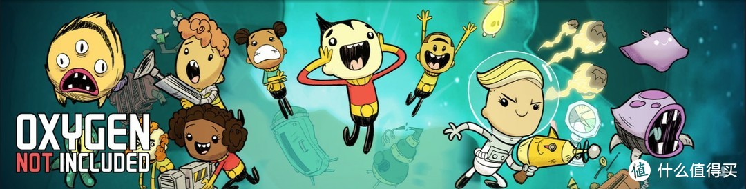 缺氧(oxygen not included)