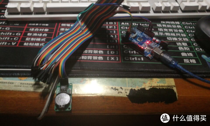 用Arduino和DS1302时钟模块做个简易电子钟