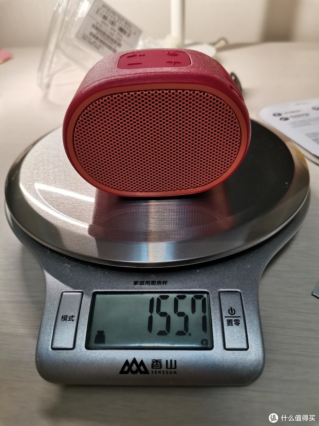 实测155.7g