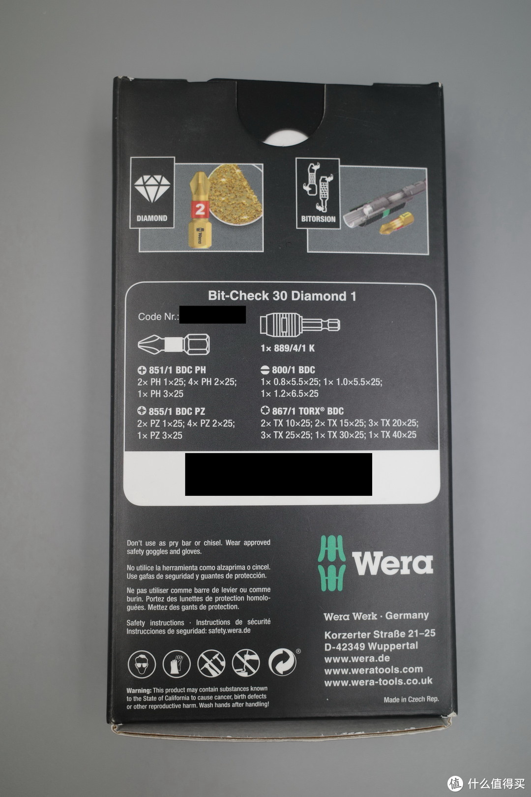 我的2019 Wera 工具入手小结