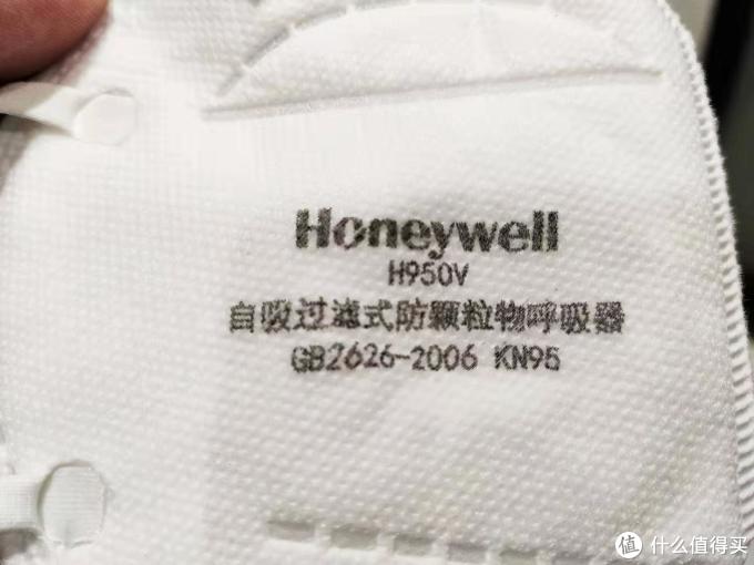 新冠肺炎病毒肆虐，选择口罩需要了解这么一些常识