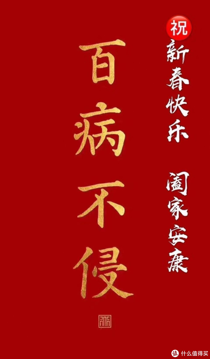 新冠肺炎病毒肆虐，选择口罩需要了解这么一些常识